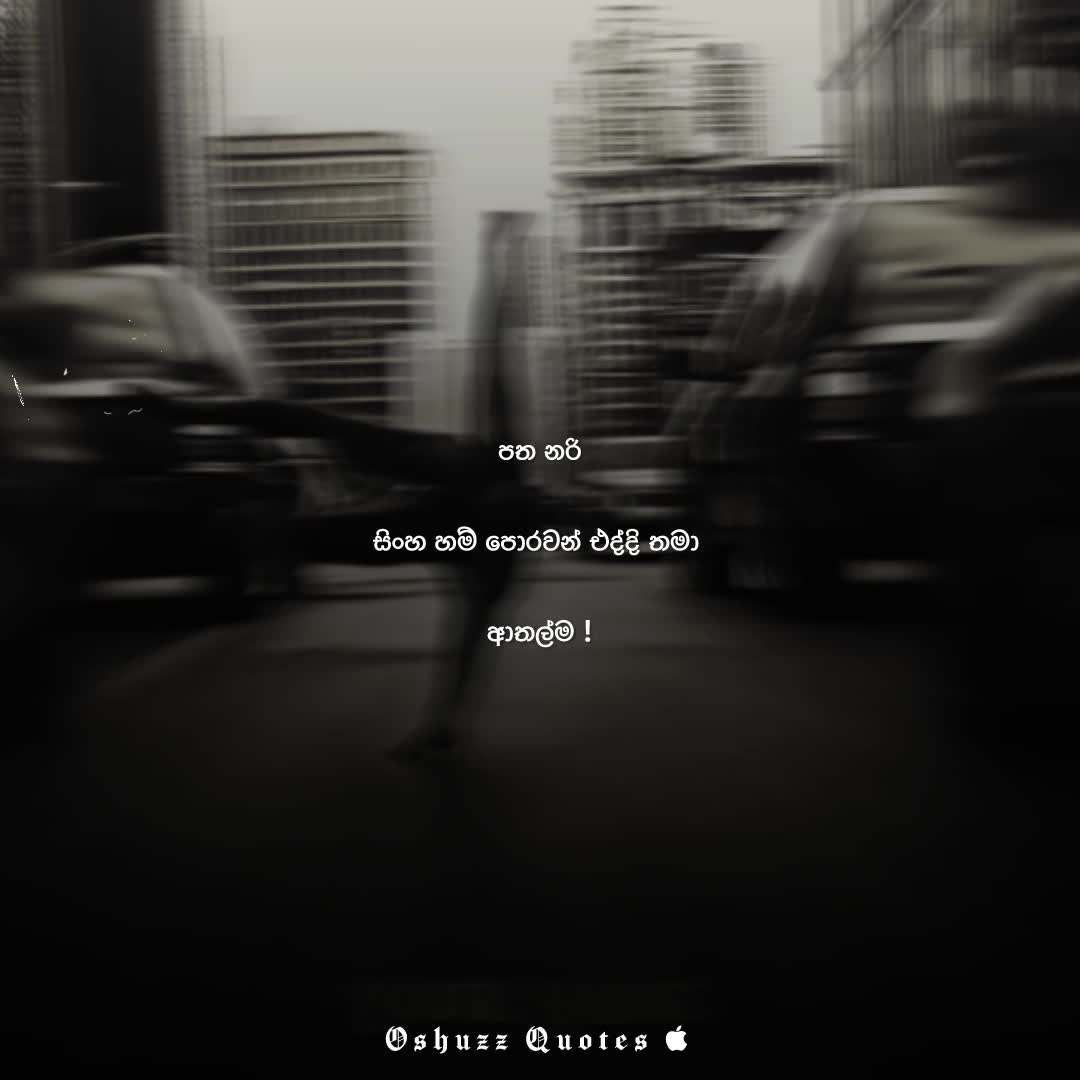 @× 𝐎 𝐒 𝐇 𝐔 𝐙 𝐙 🥷