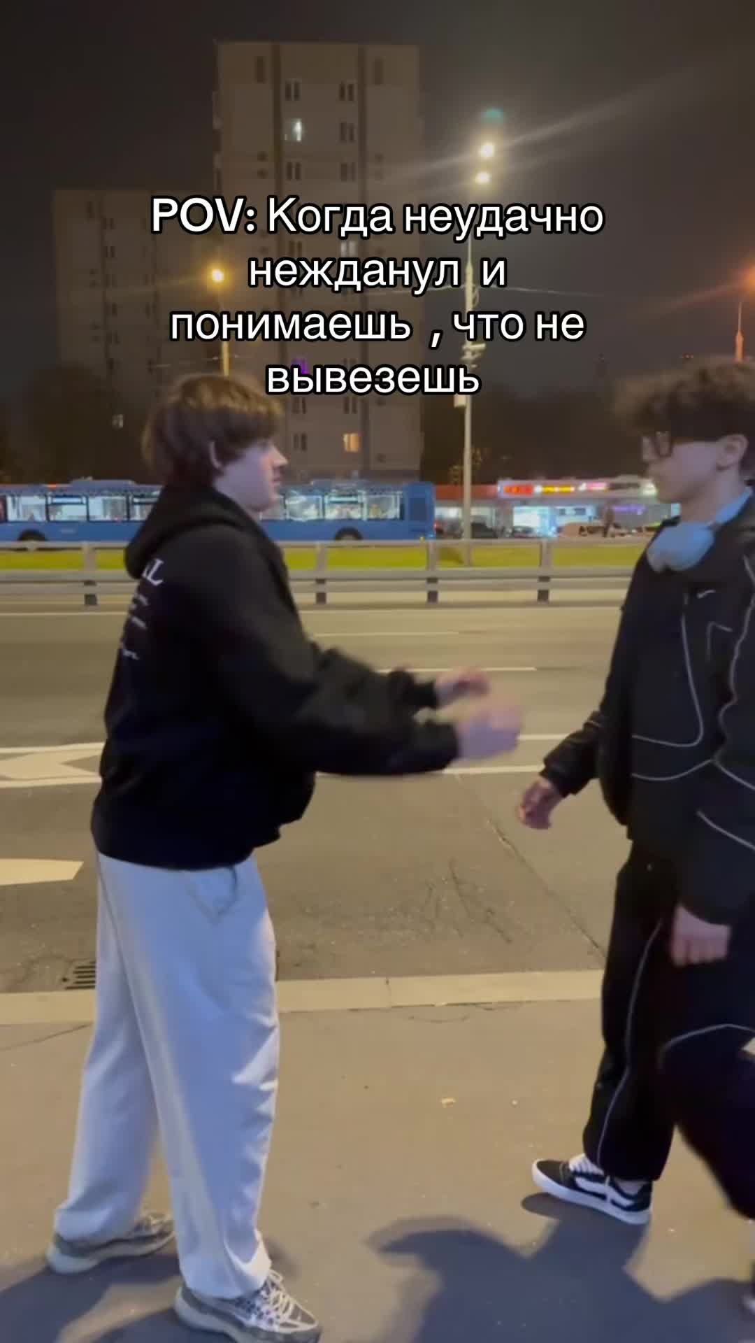 @Тгк:Staasyawn