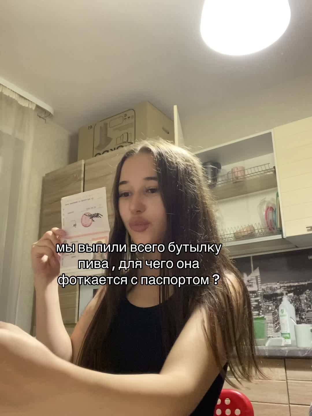 @ТГК ibarrbie_eva