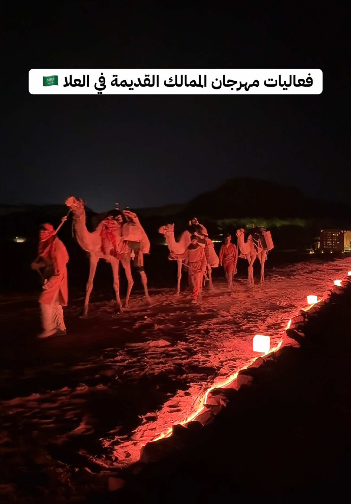 @Abdulla_alsenaani
