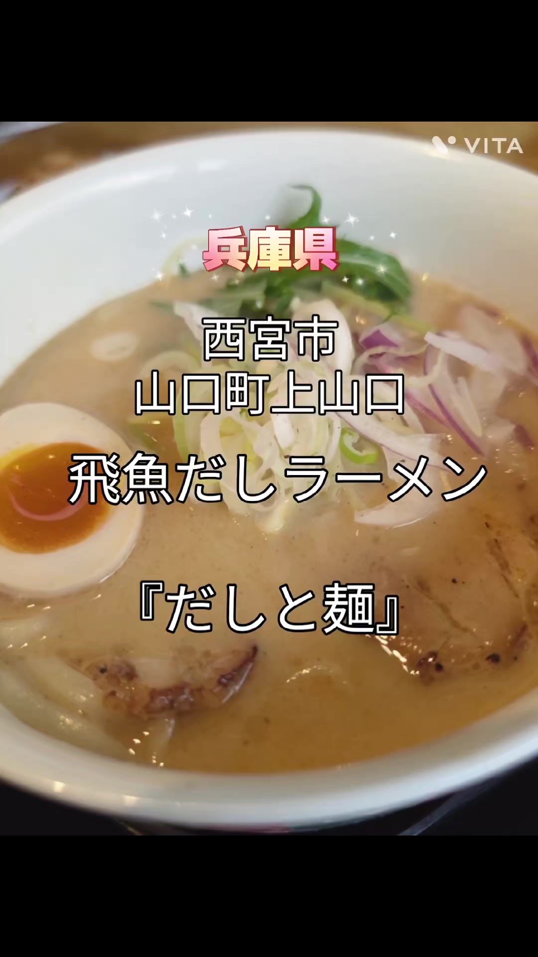 @🐼panda カチョー🐼