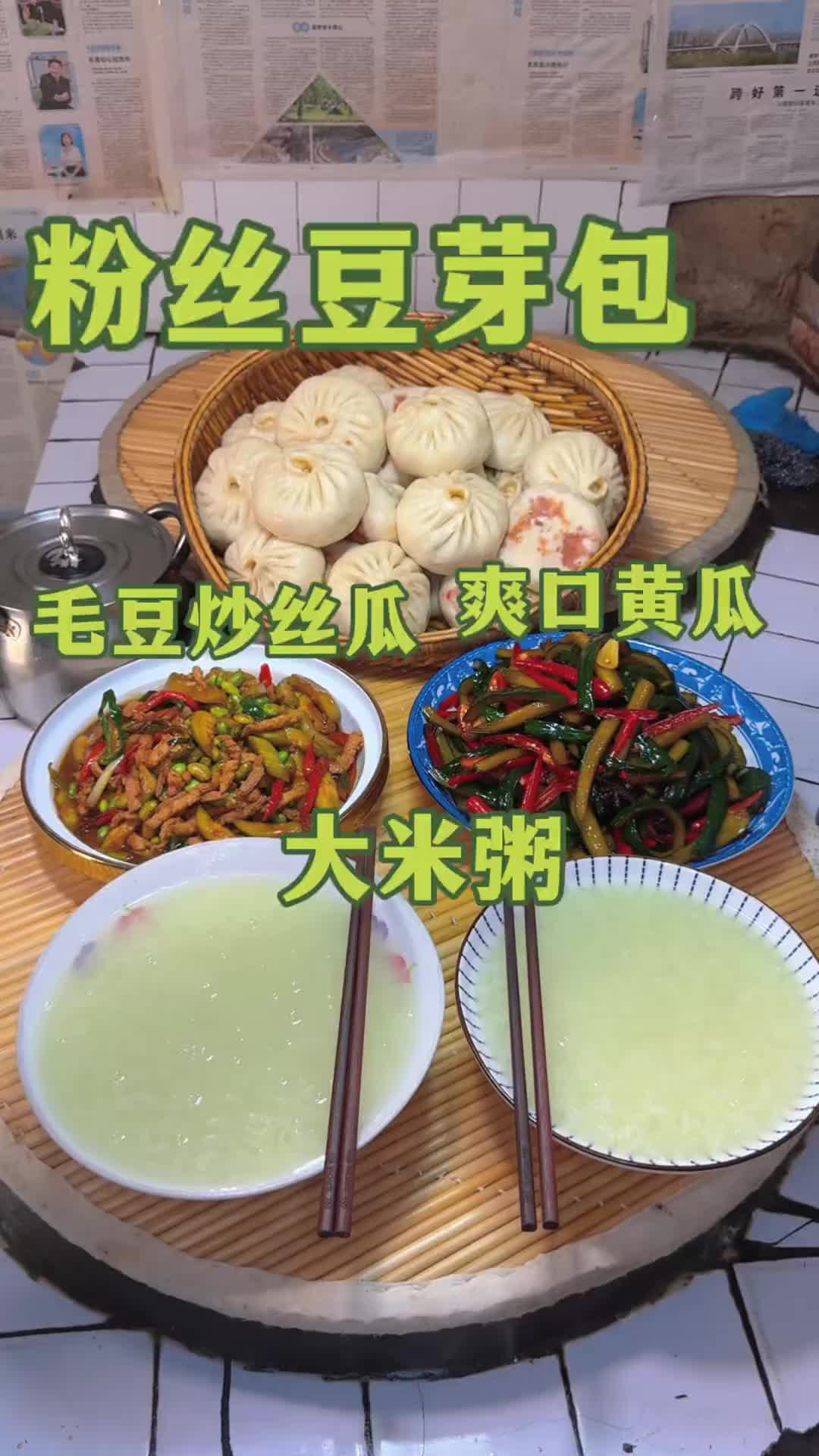 @ahihi