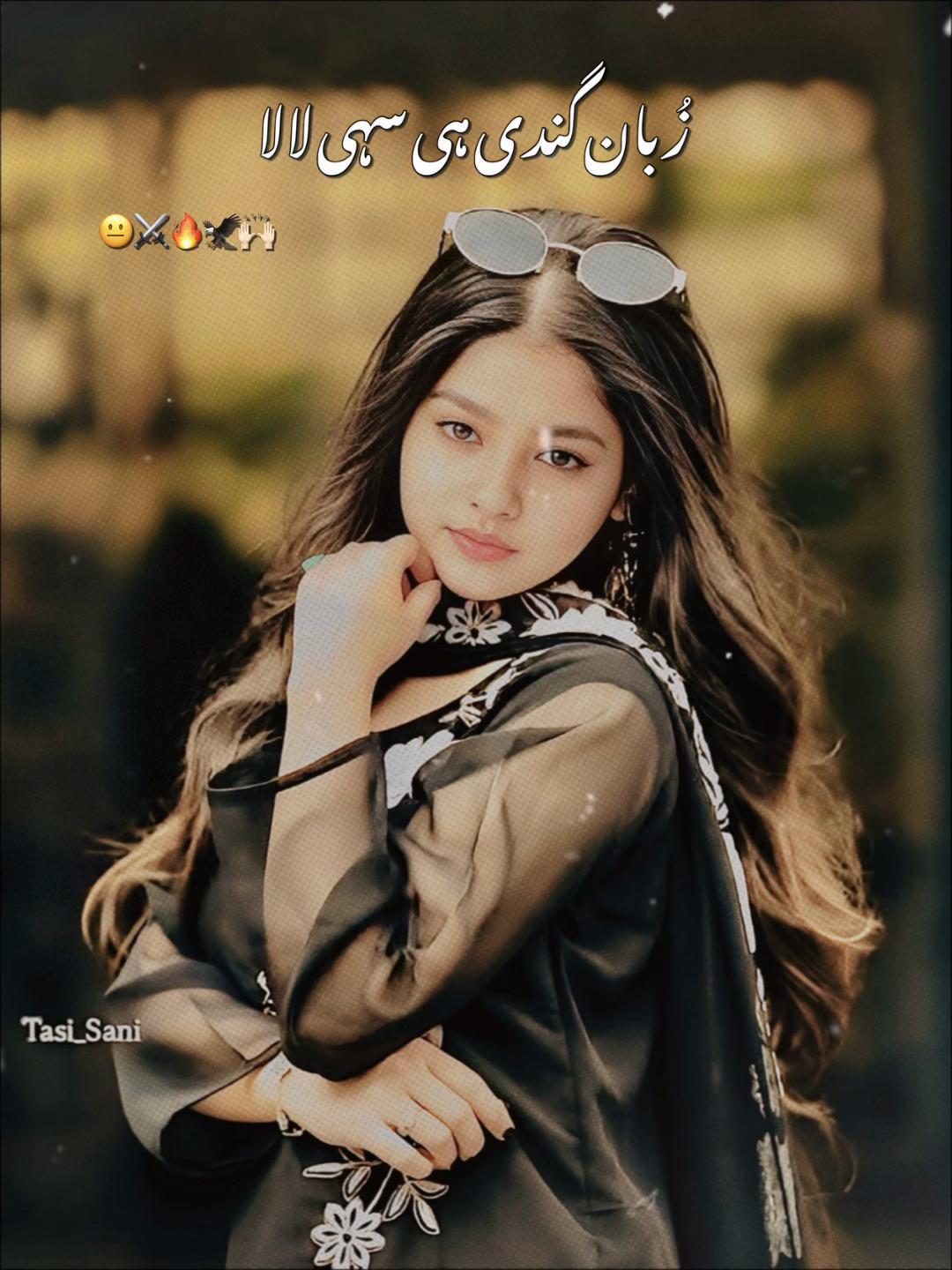 @🤴𝙌𝙐𝙀𝙀𝙉 👸