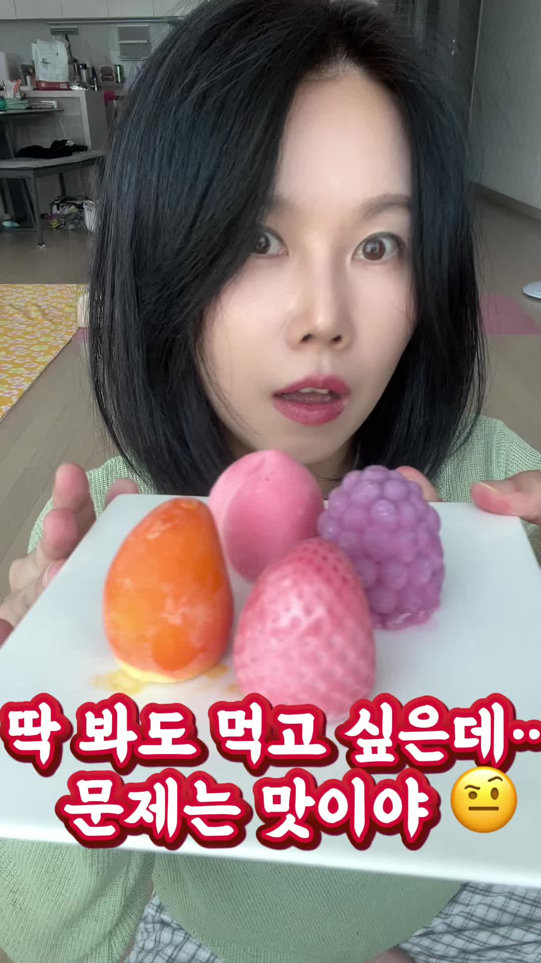 @친근한으니