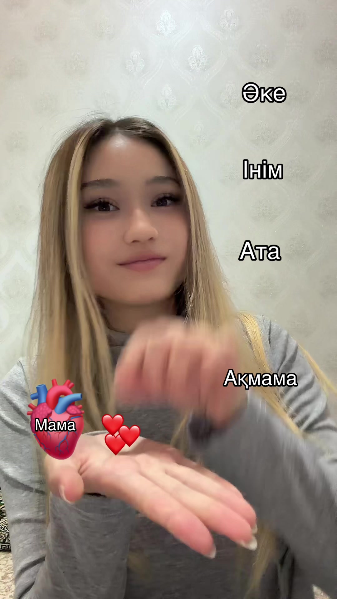 @g.a.bolatbekovna