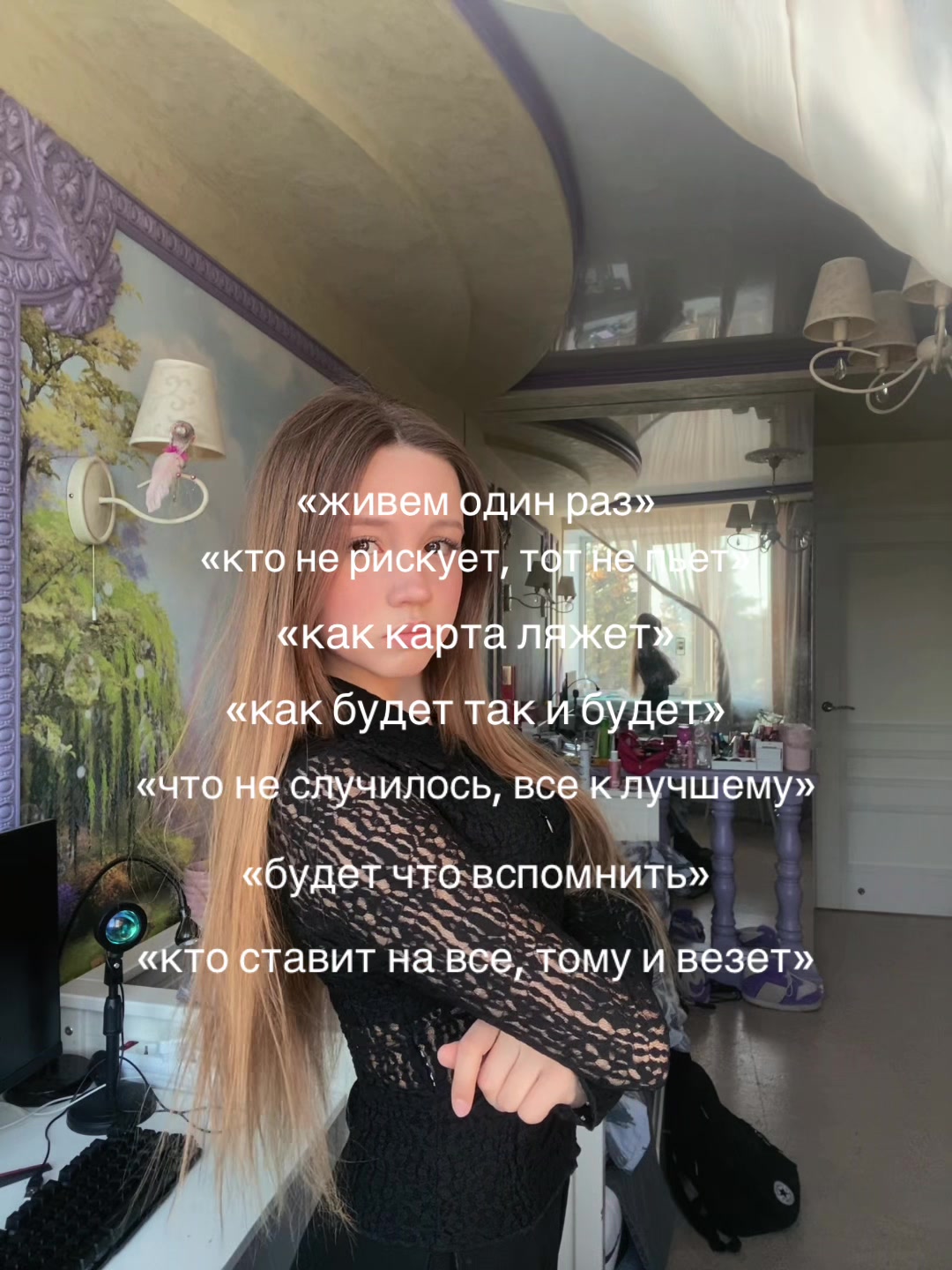 @энни 🤍