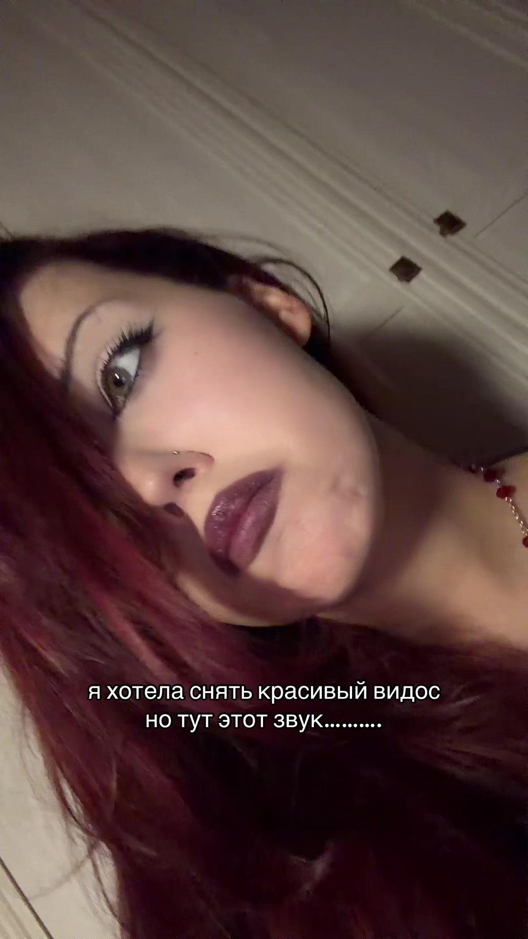 @Elicea