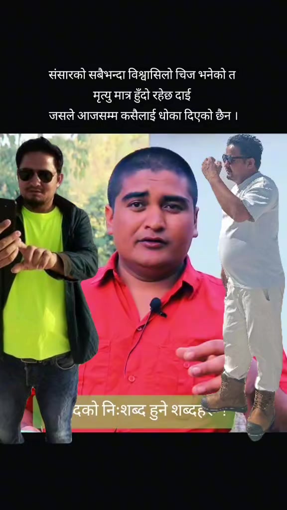 @mimrajshahi7