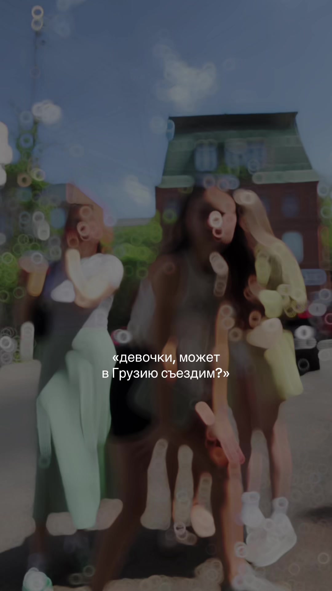 @Ника | Маркетолог из Минска 💗