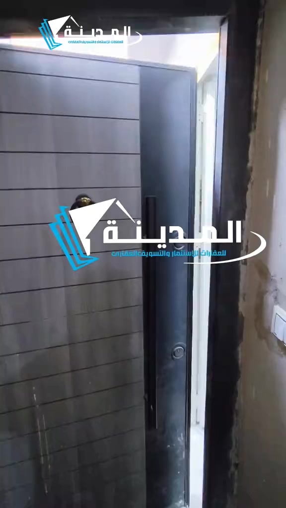 @🥇بيت السعادة للعقارات 🌟
