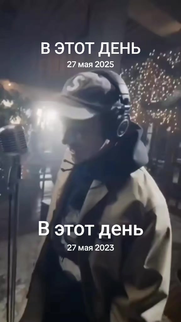 @Здравый Рэп!