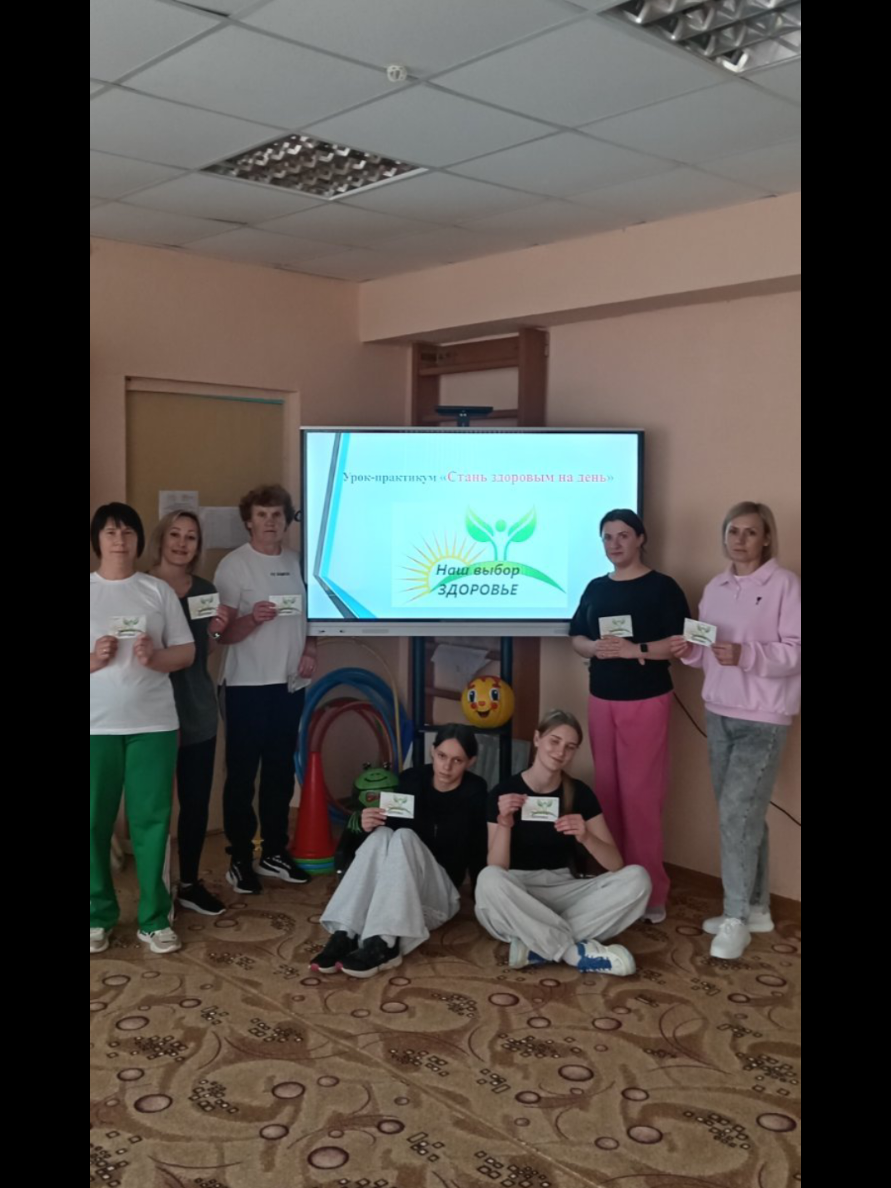 @Горецкий педколледж