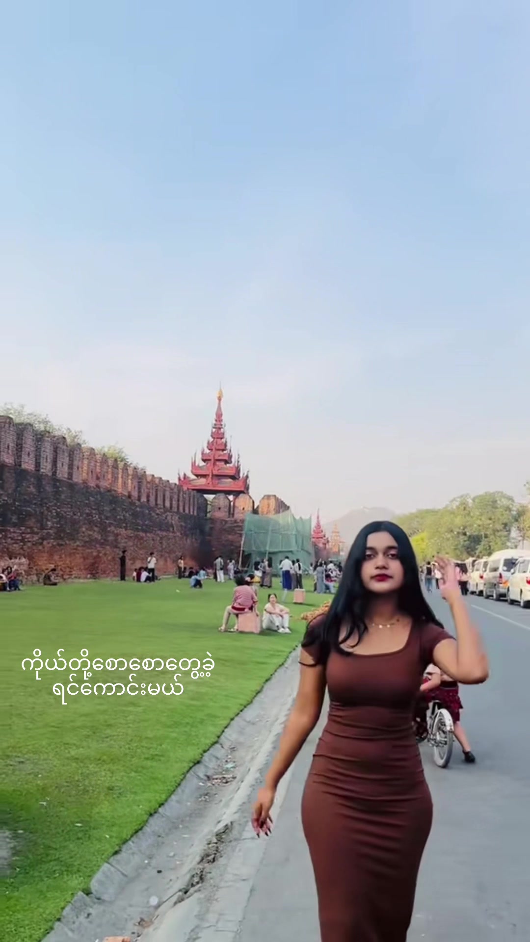 @Ei Shun Lei Kyaw