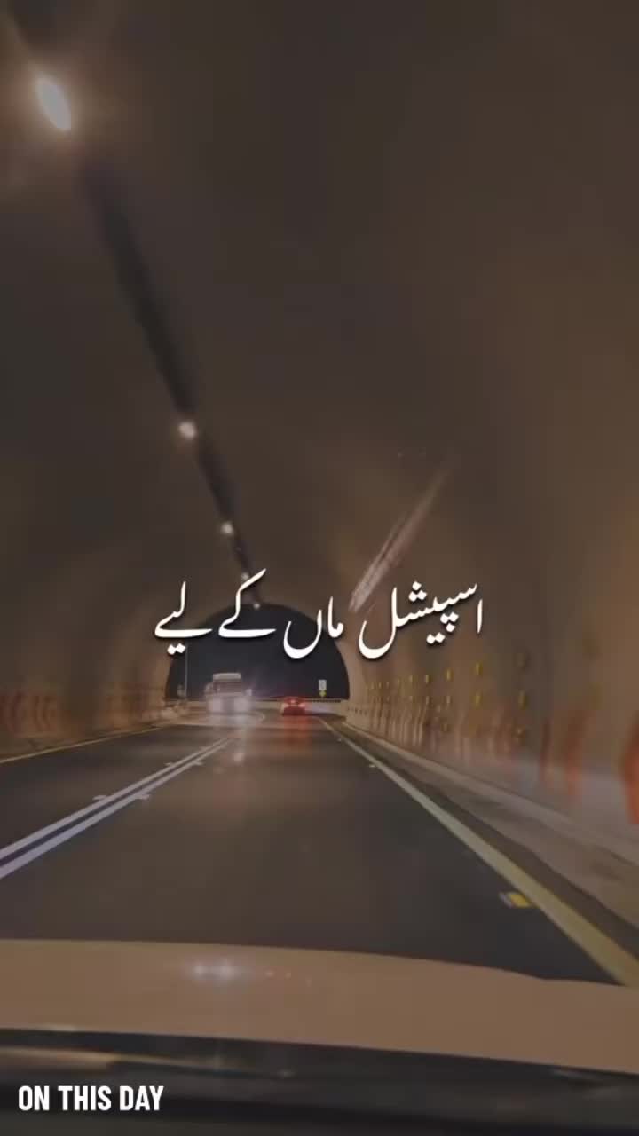 @Haroon Kadwani ☪️