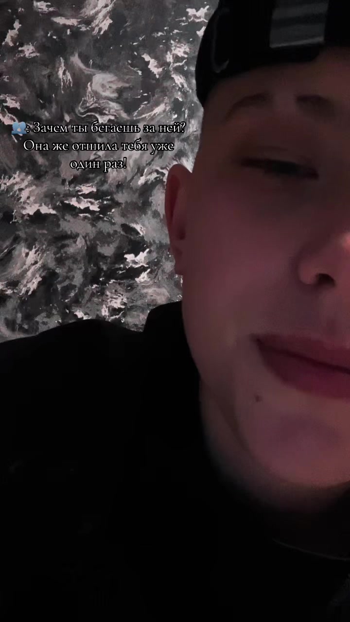 @Танюха😈