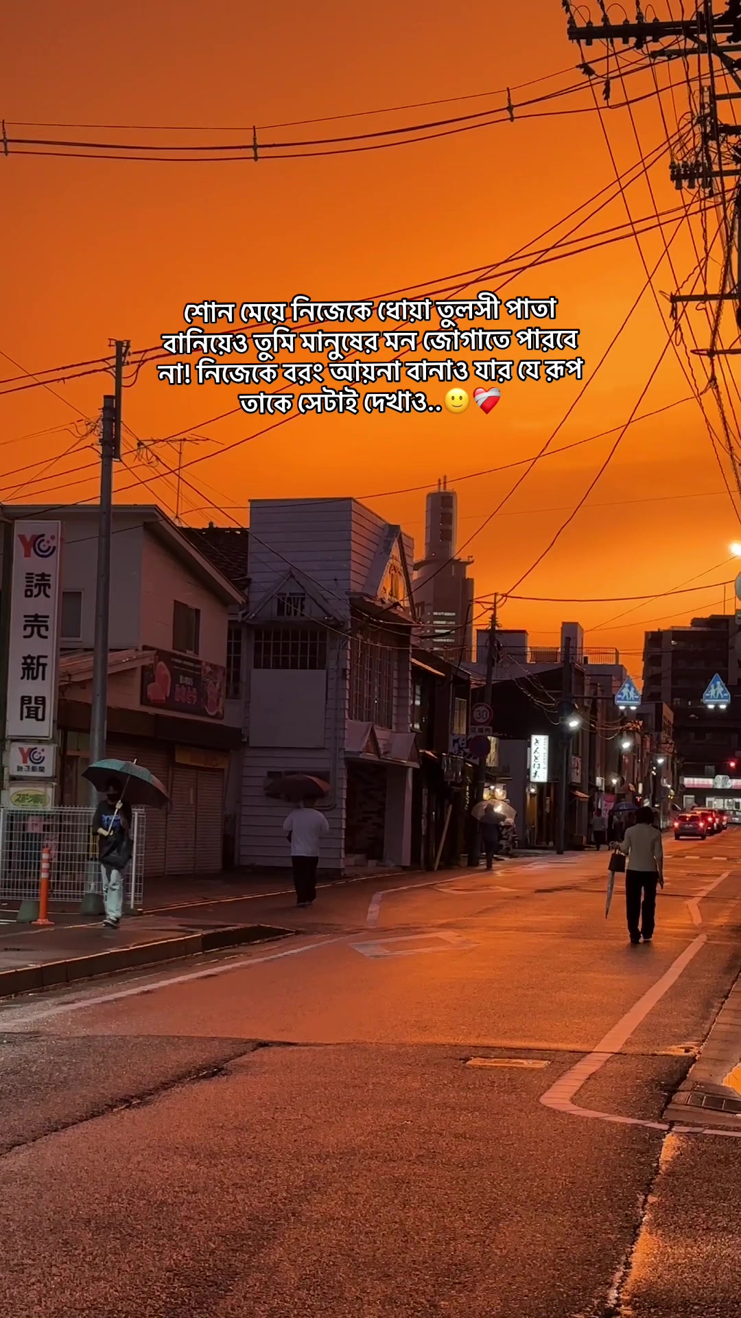 @__𝐒𝐚𝐍𝐣𝐮 <!🇧🇩🇯🇵
