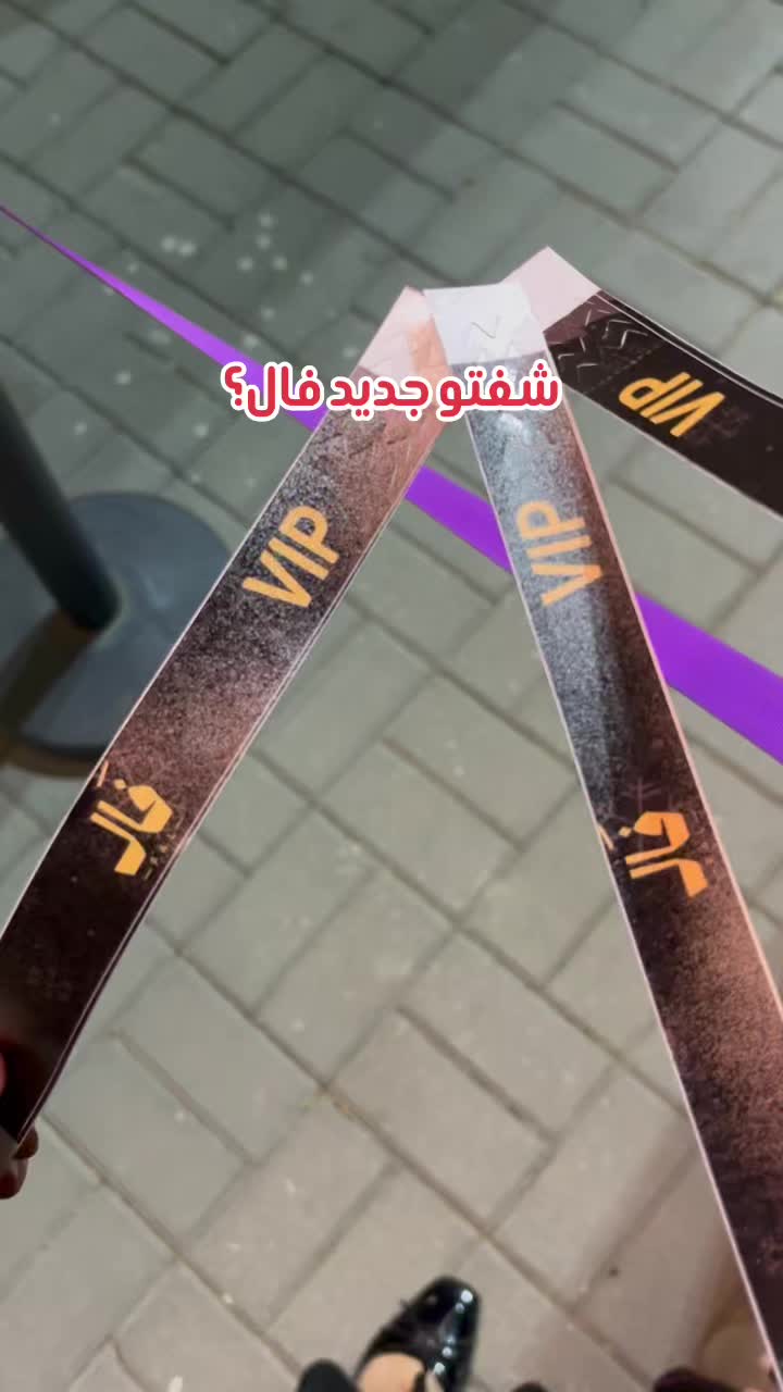 @نرجس |نـجــران📍