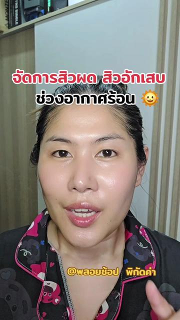 @VLife