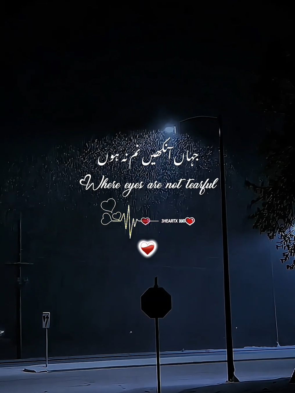 @ᥫ᭡&sup3;Hҽ&alpha;ɾƚx