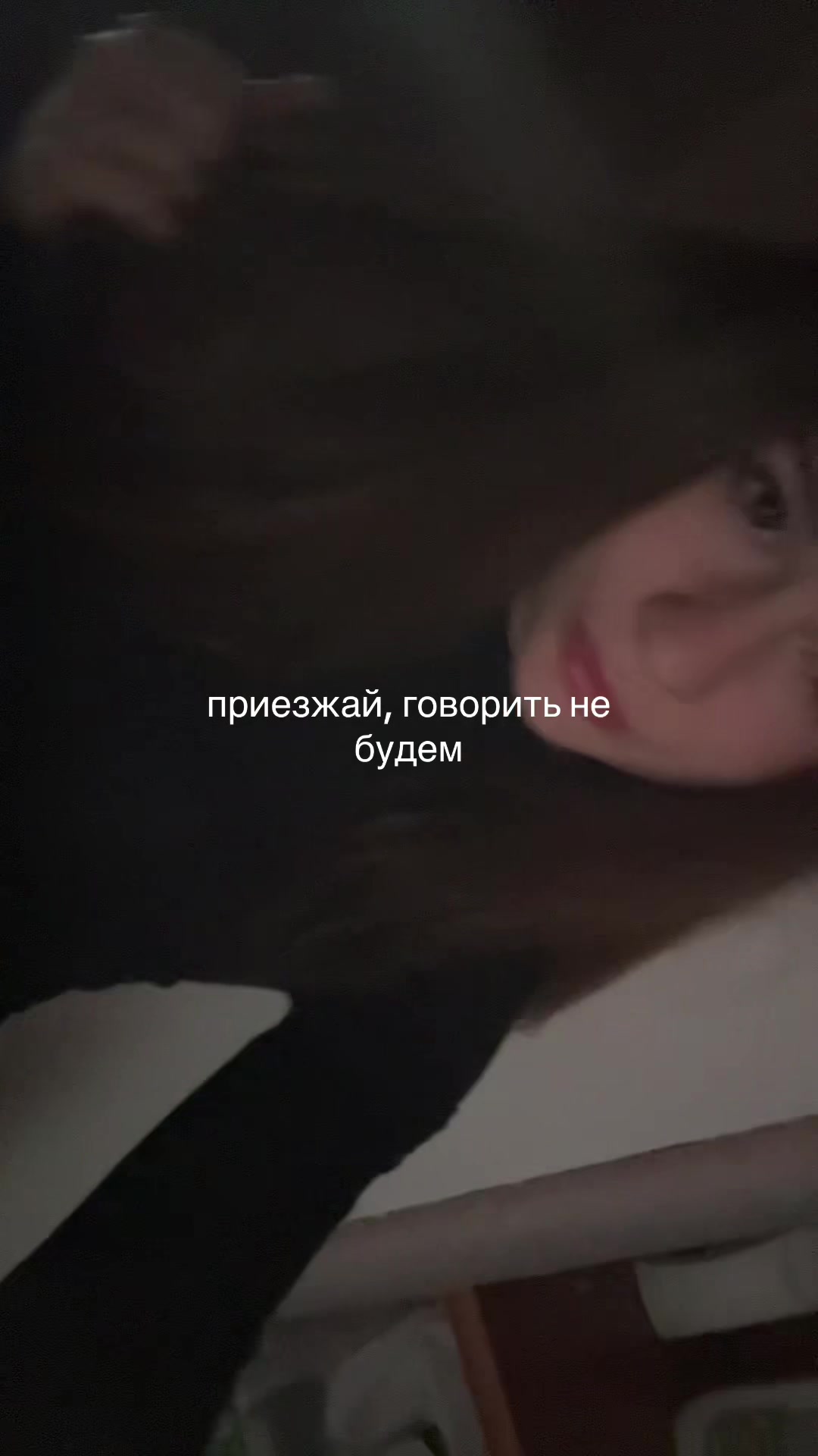 @крапива