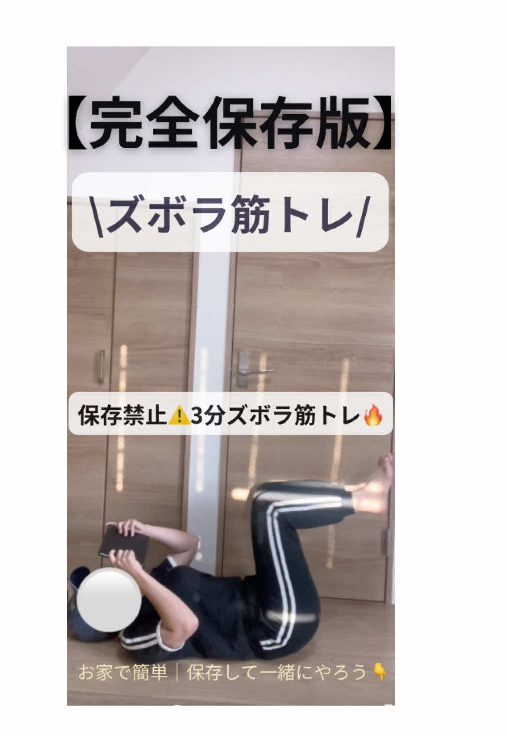 @まろ