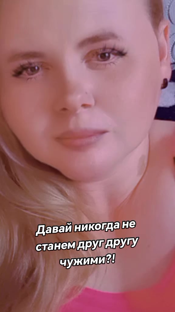 @nataschka sipkina
