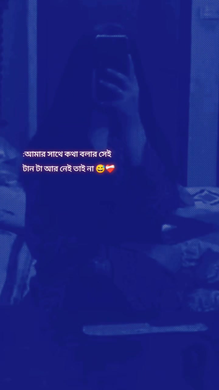 @꧁🦋𝑵𝑨𝑹𝑮𝑰𝑺 𝑰𝑺𝑳𝑨𝑴🦋꧂