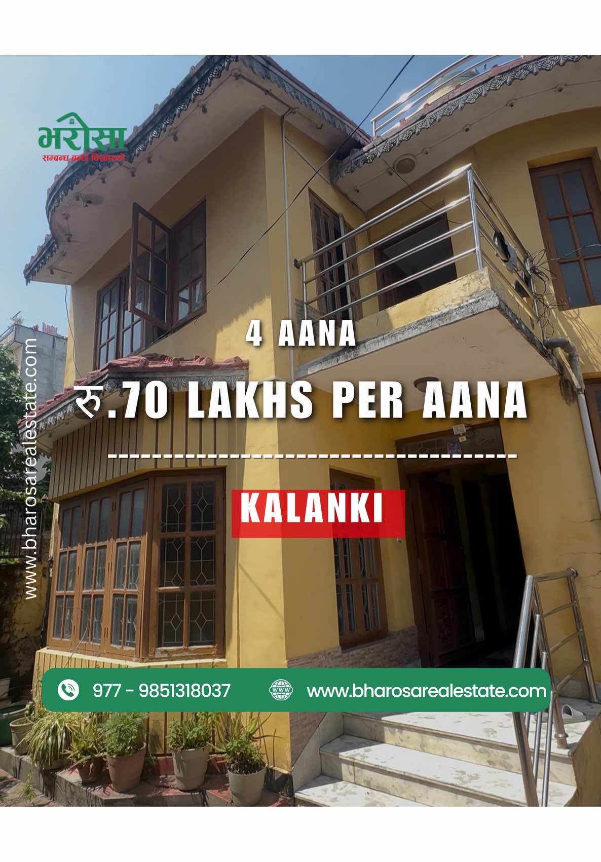 @bharosa.real.estate