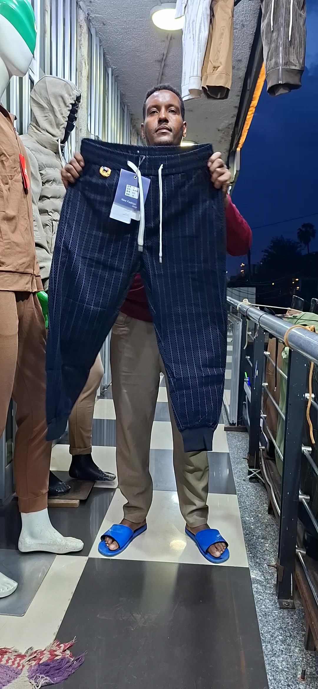 @ደይ ቱ ደይ ቢሾፍቱ አቢሲኒያ ባንክ አጠግብ