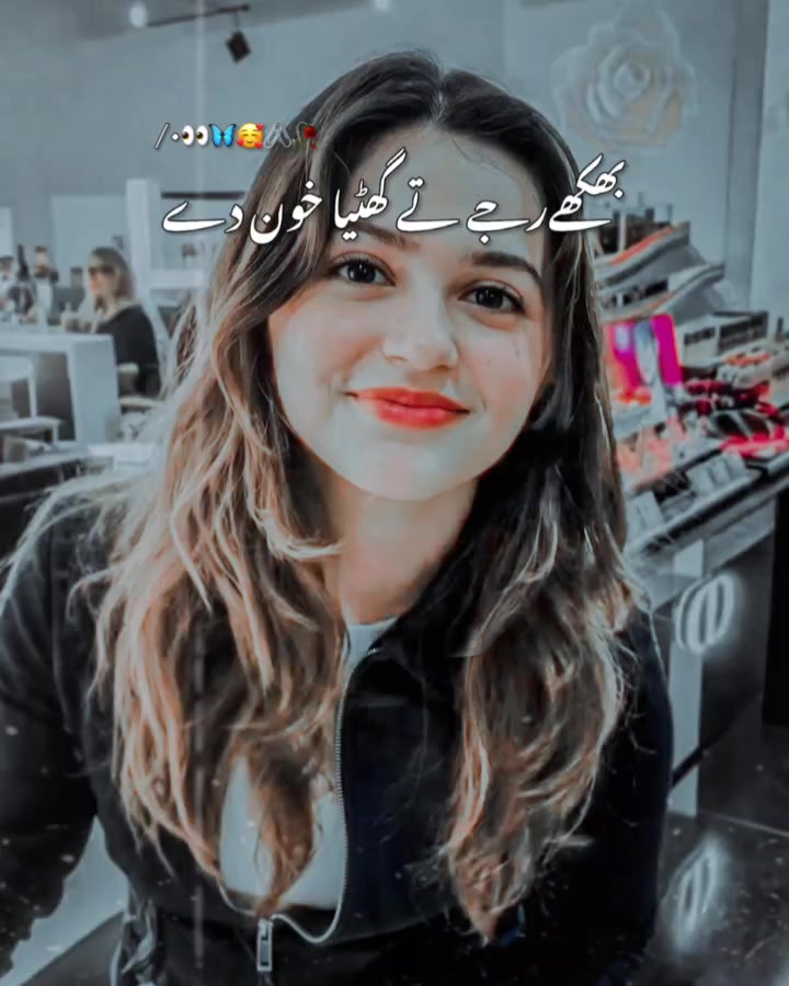 @cute girl 💫