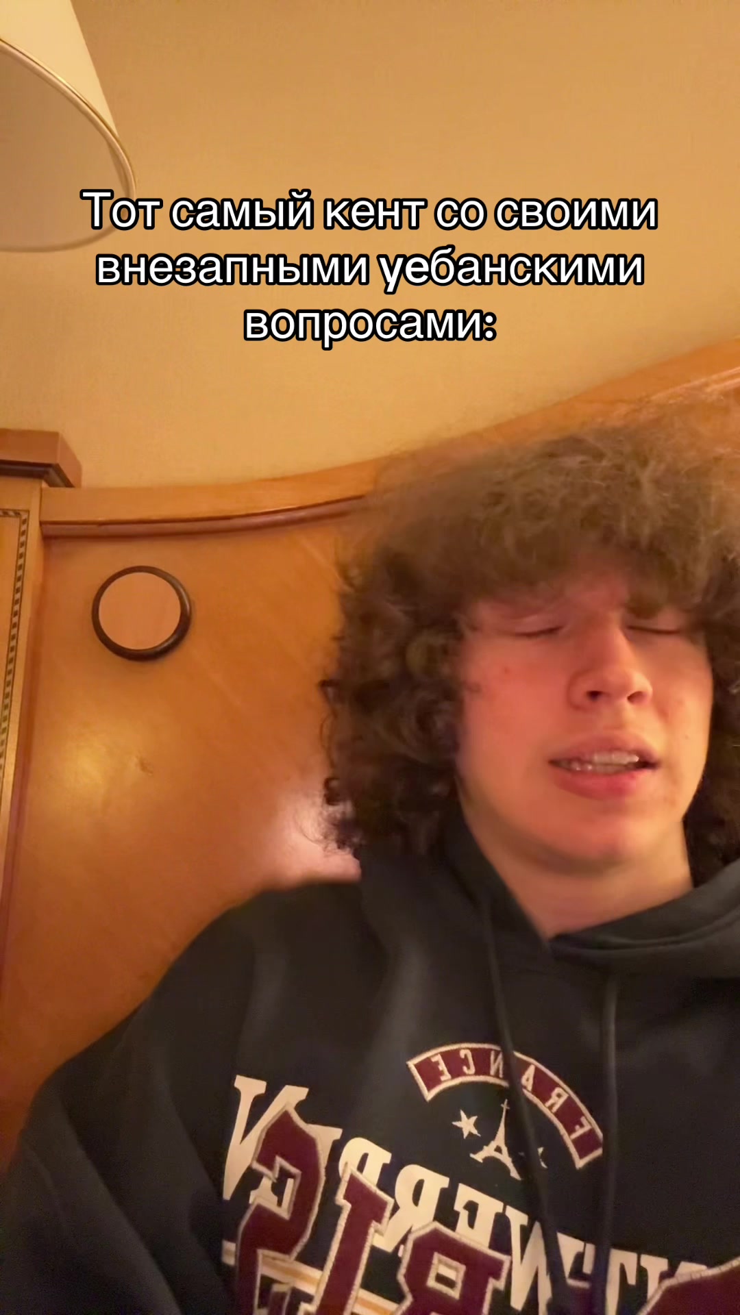 @Груздь!!!
