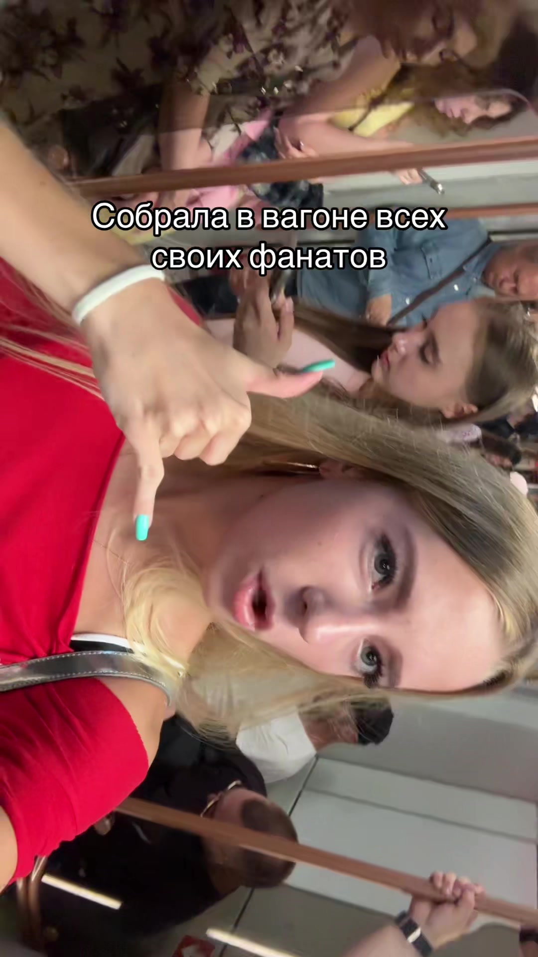 @ТГК-Milaok09