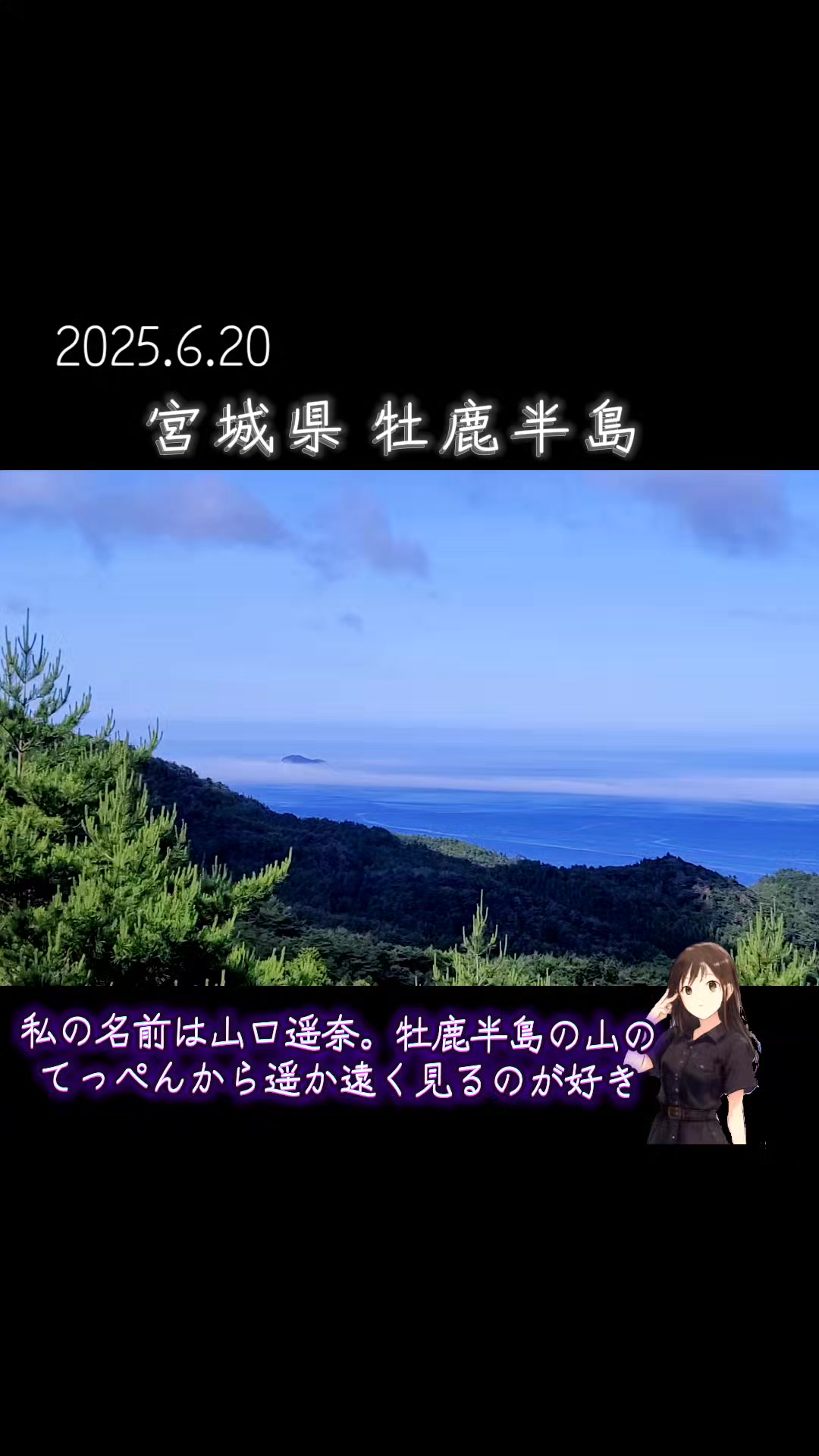 @cjカオル