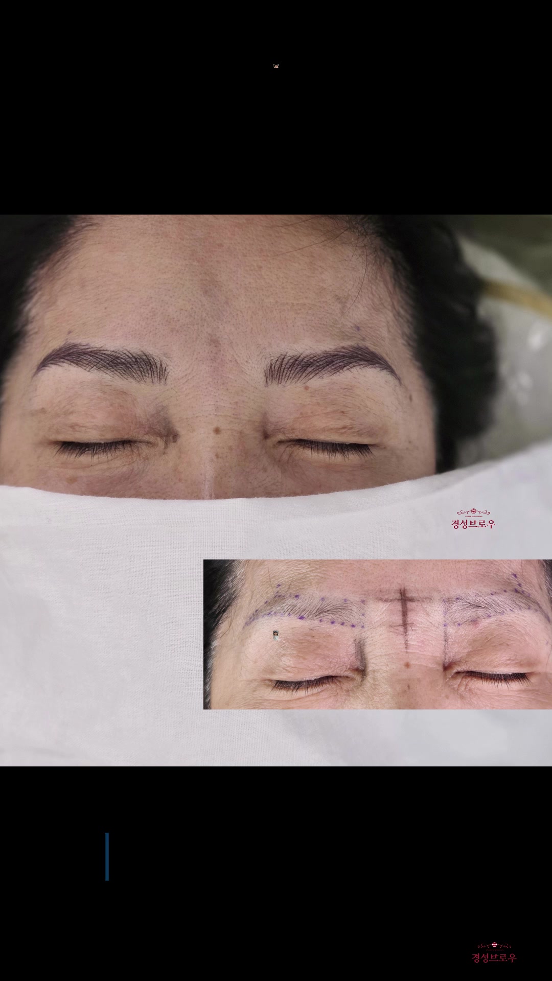 @중랑구 상봉동 경성브로우