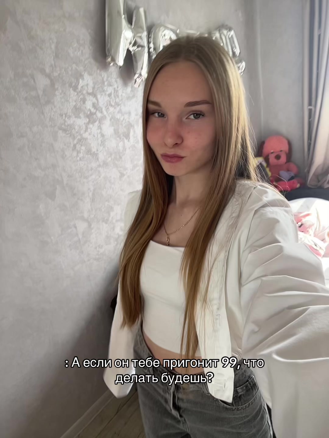 @Vicks