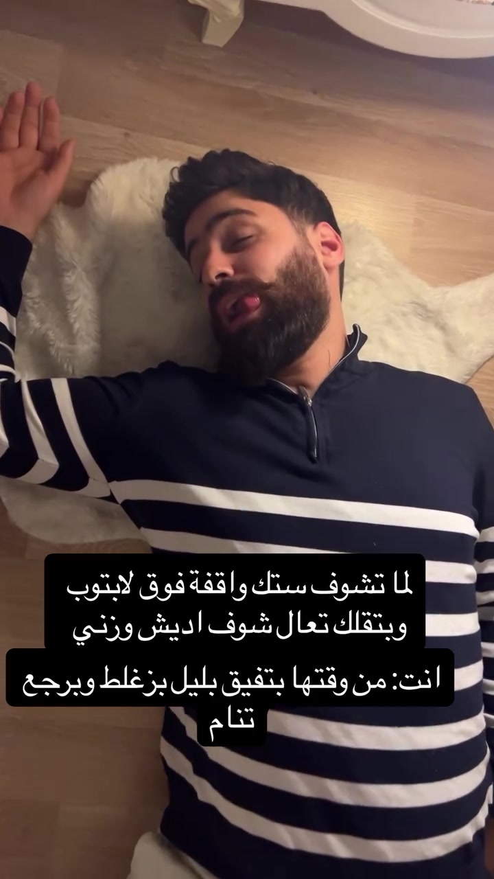 @Yaser
