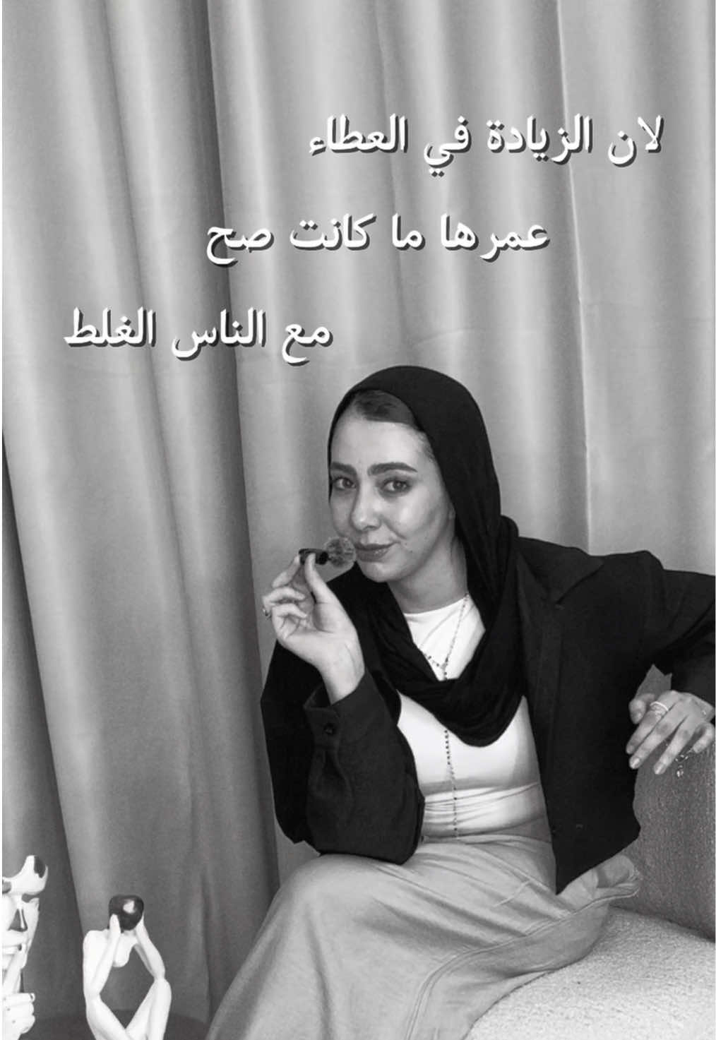 @Mariam Ahmed Gamil