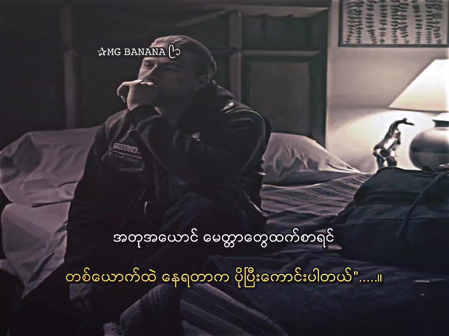 @โฐ๐ผ๐ถ ๐ฑ๐ฐ๐ฝ๐ฐ๐ฝ๐ฐ แฅซแญก