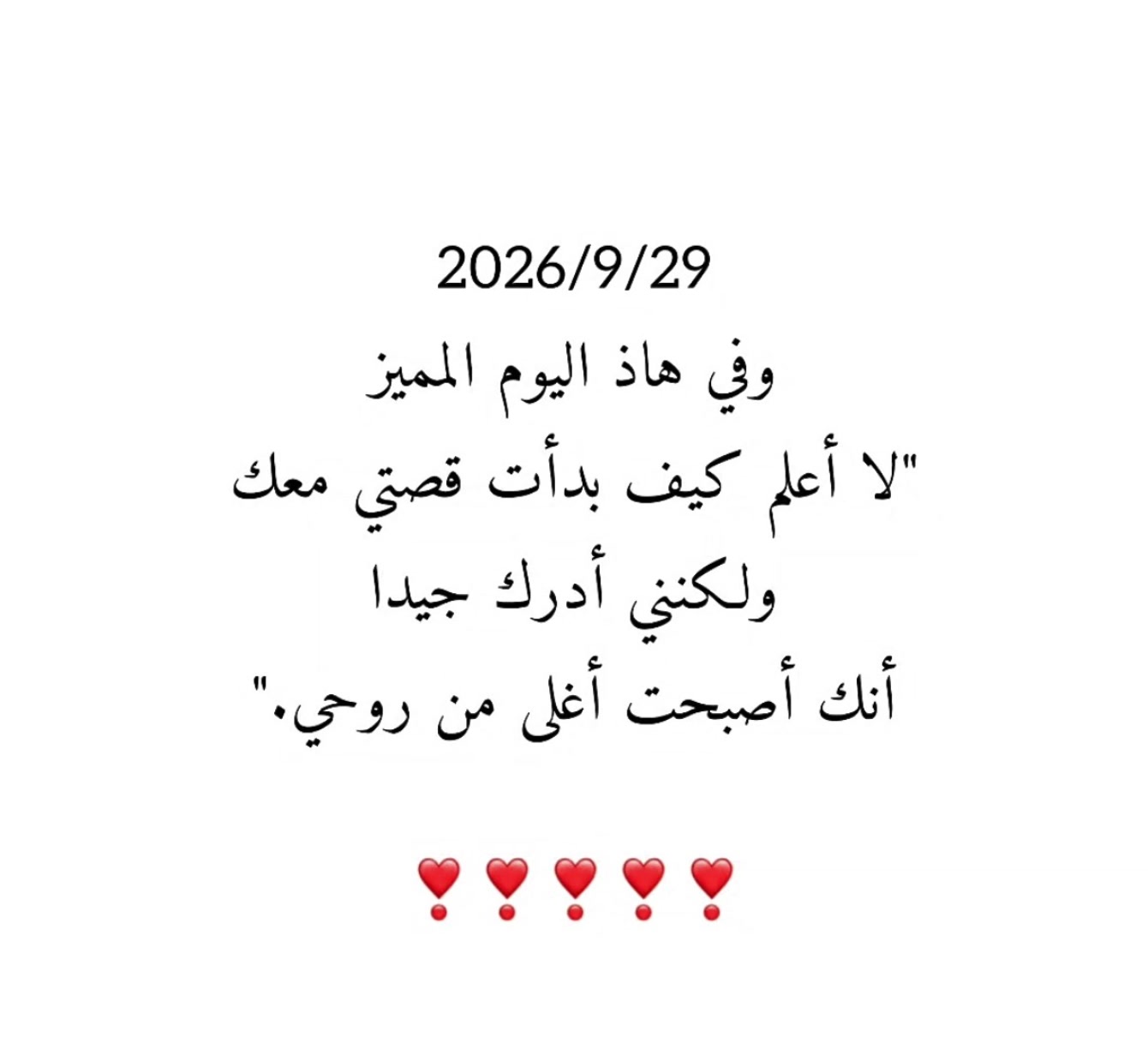 @Lu