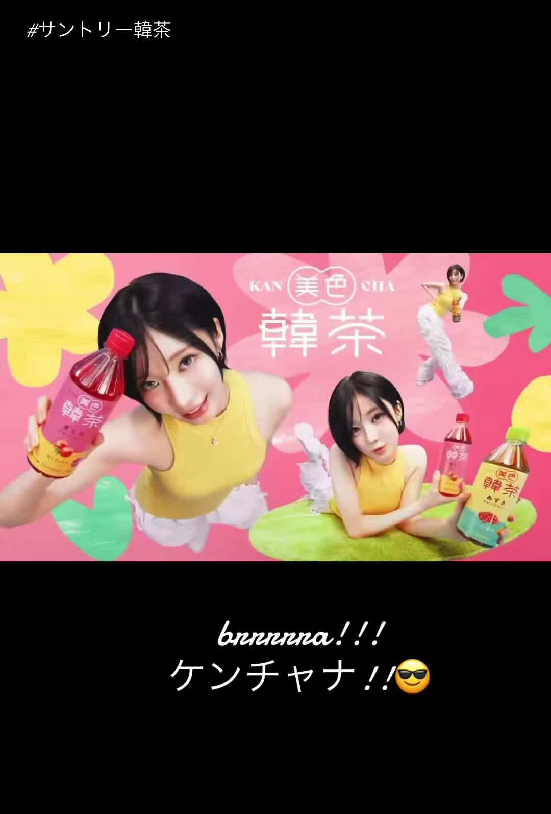 @yuuki_7
