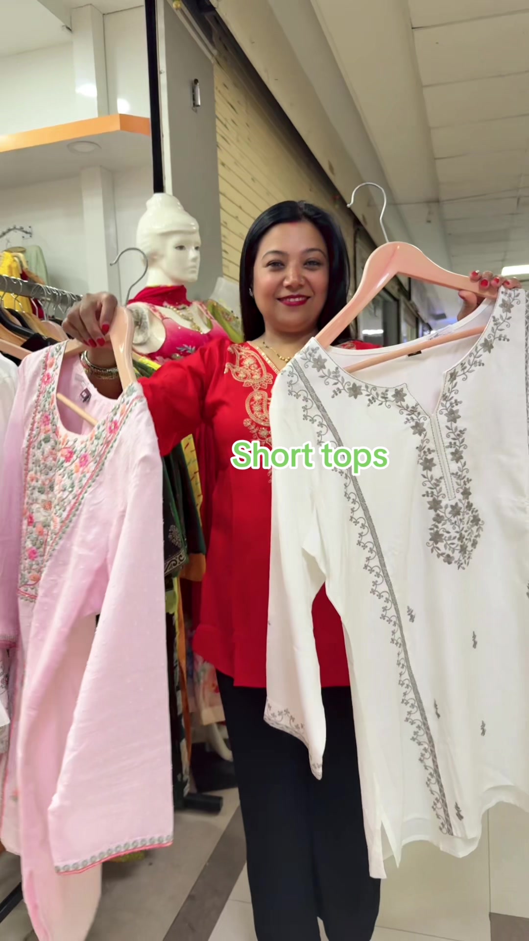@SMS COLLECTION