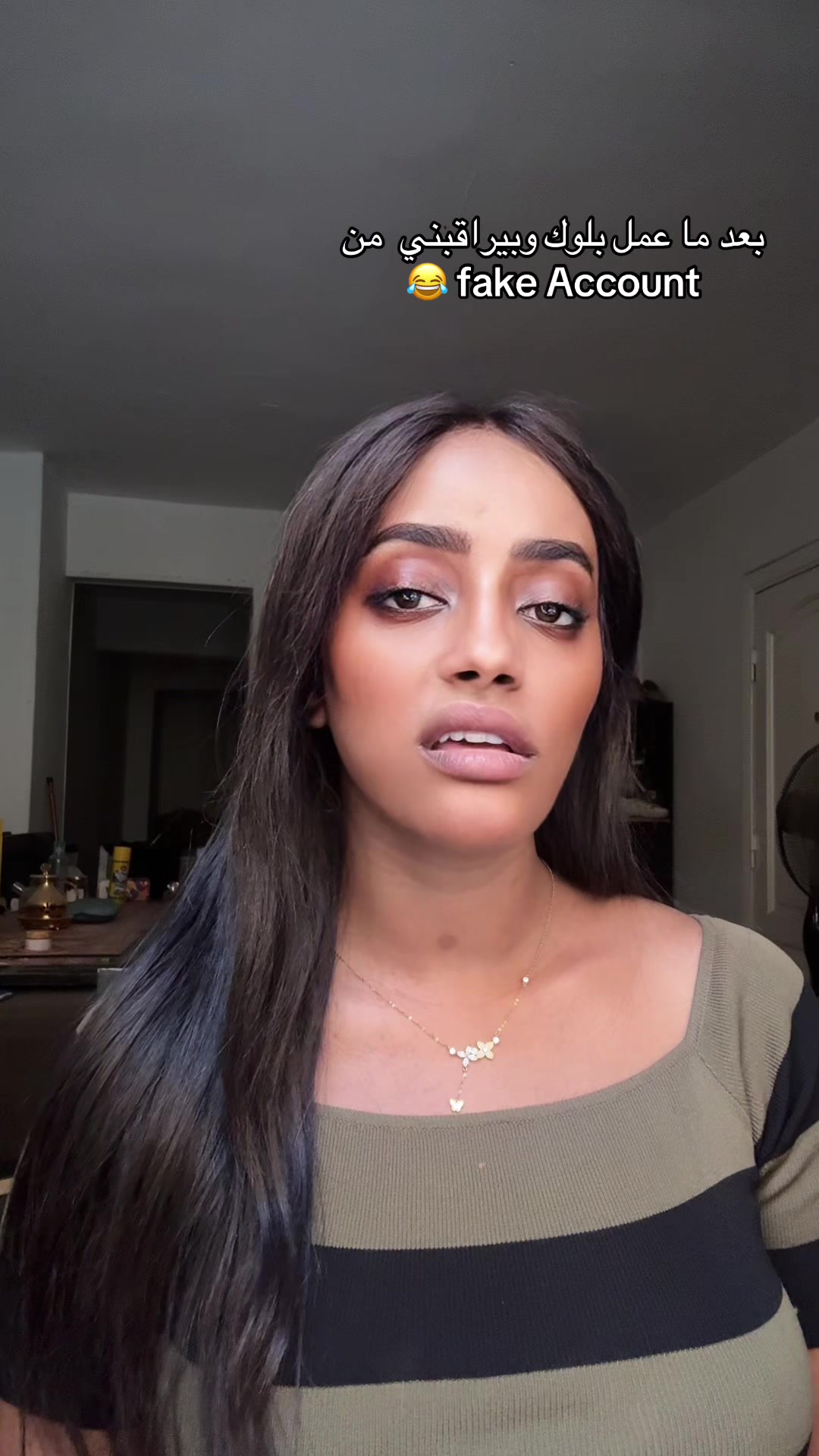 @بنت النيل السمراء👧🏽🦋🤍💪🏽