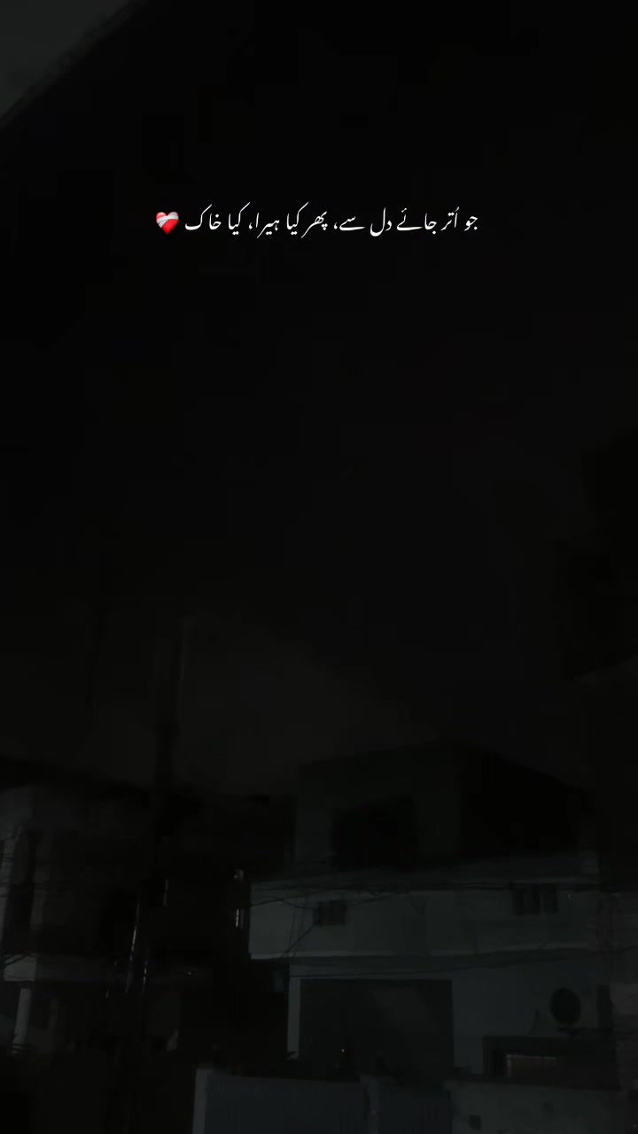 @𝙎𝙐𝘽𝙃𝘼𝙉 💔