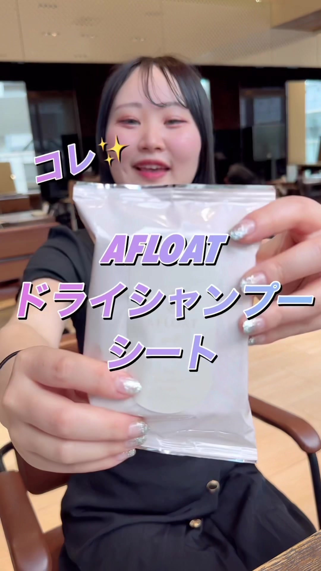 @シロカワ