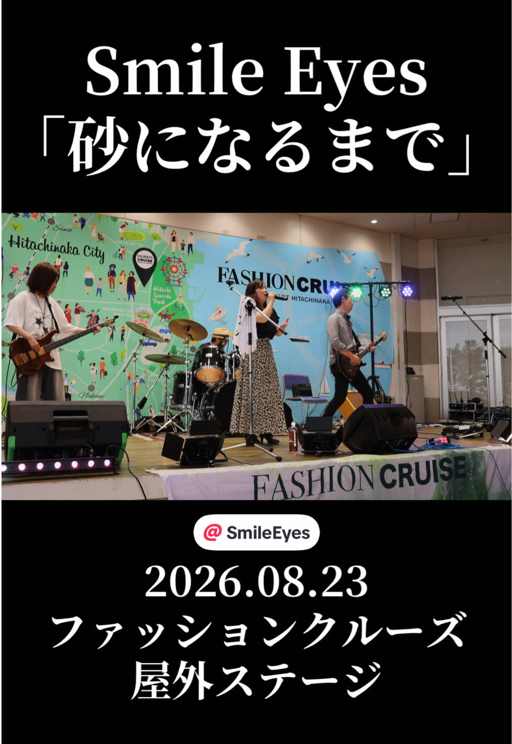 @リョーちゃん🍺🎤🚛💨