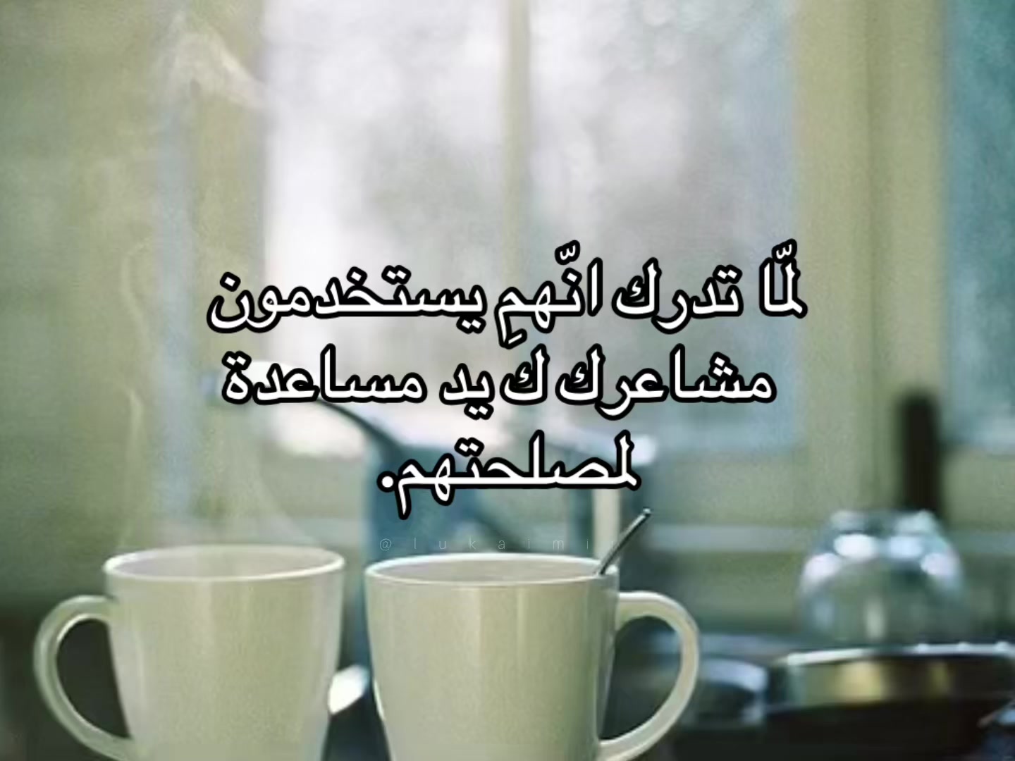 @يـُونْــ📜ــا / ʏᴜɴᴀ ˖ .⋆
