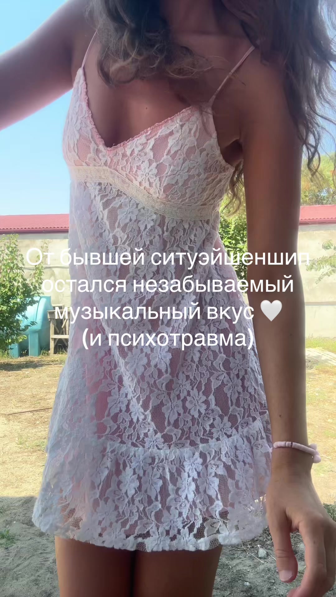 @nikoandtheniners