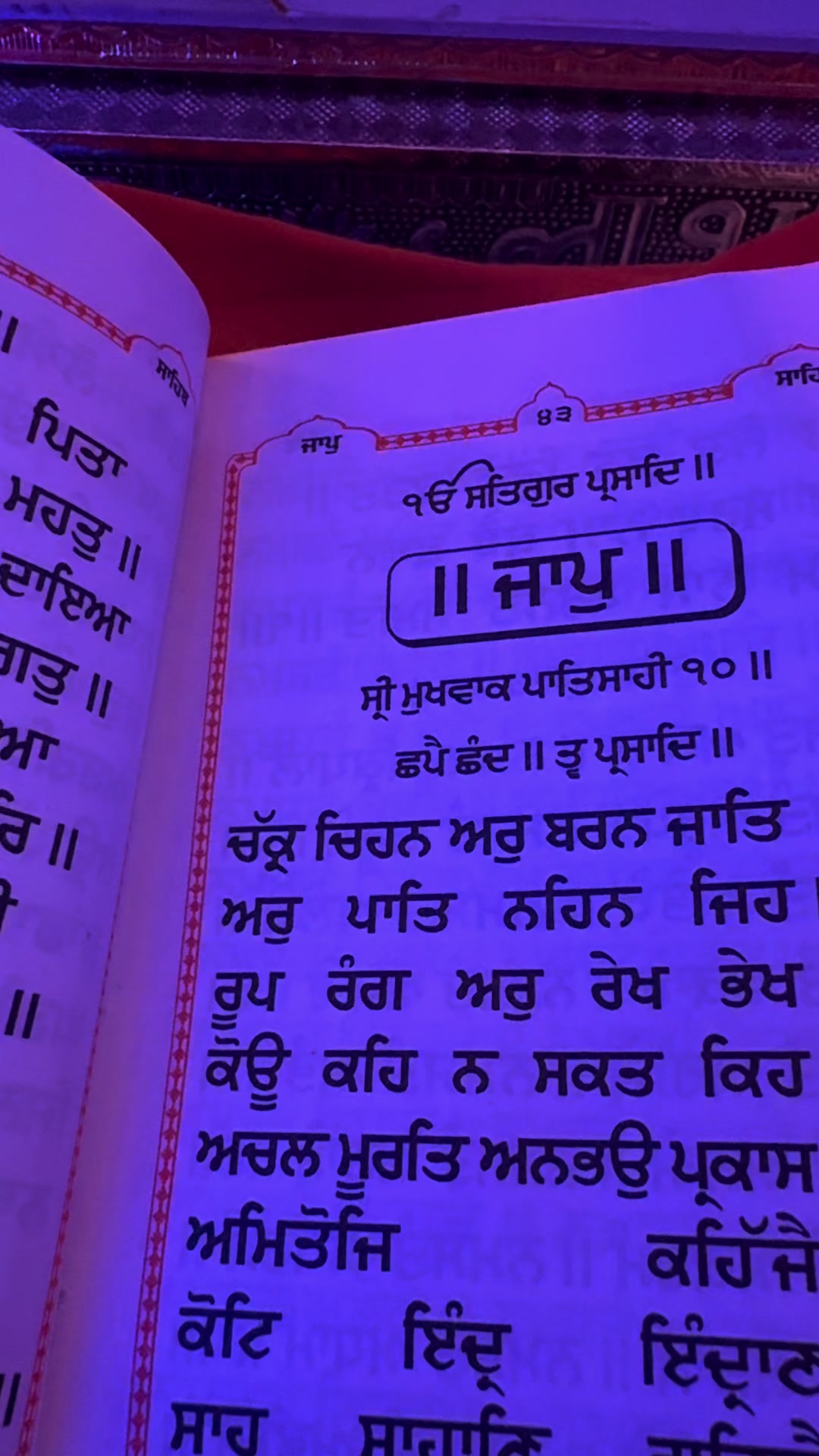 @🧑&zwj;🍳 HARRY SAINI