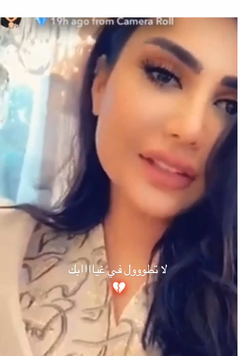 @am