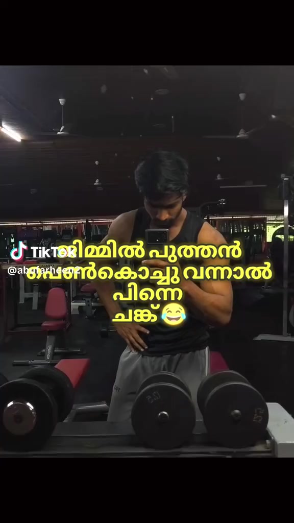 @THAHAMAJEED